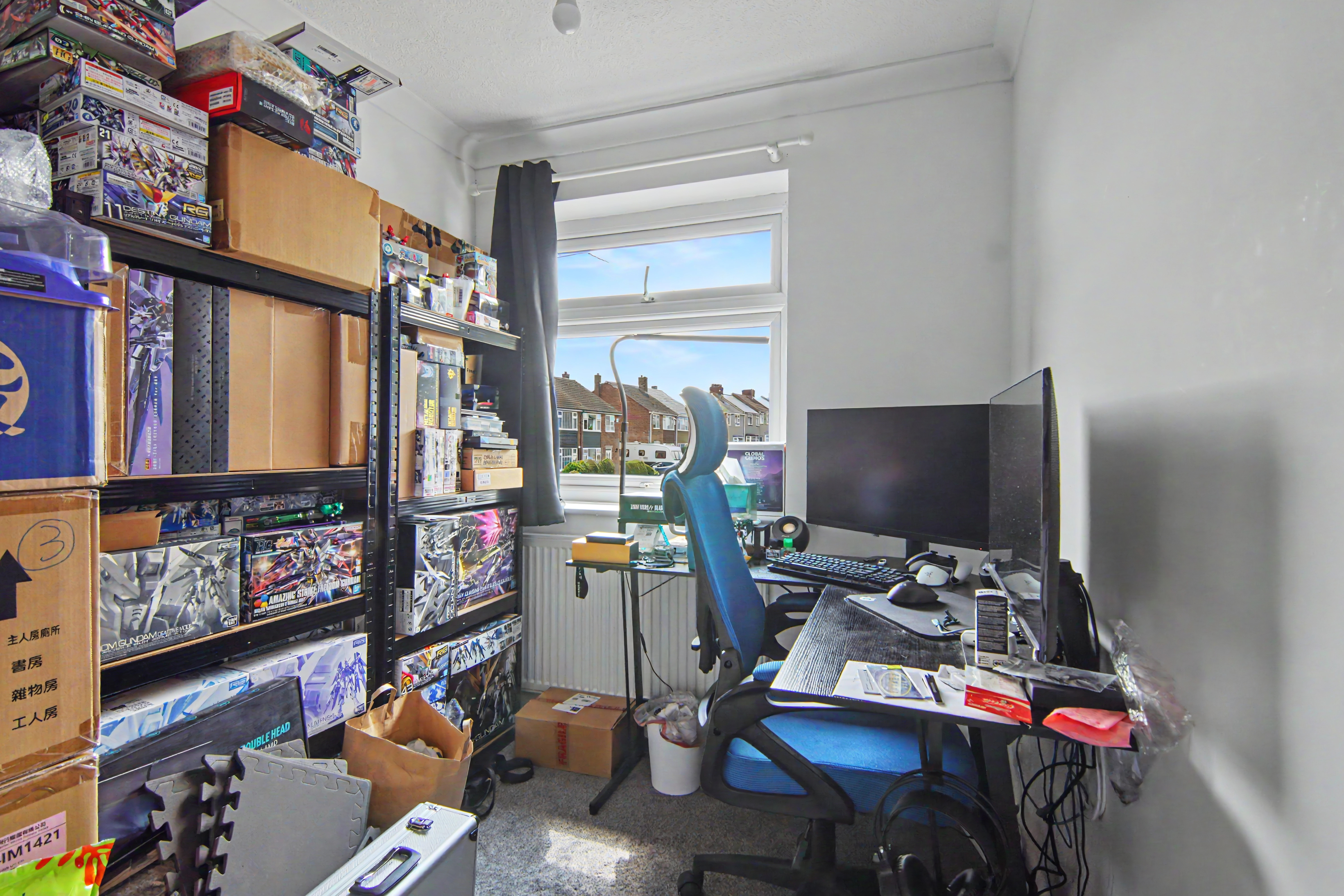 3 bedroom terraced house for sale, Jobs Lane, Coventry, CV4, photo 13 of 17