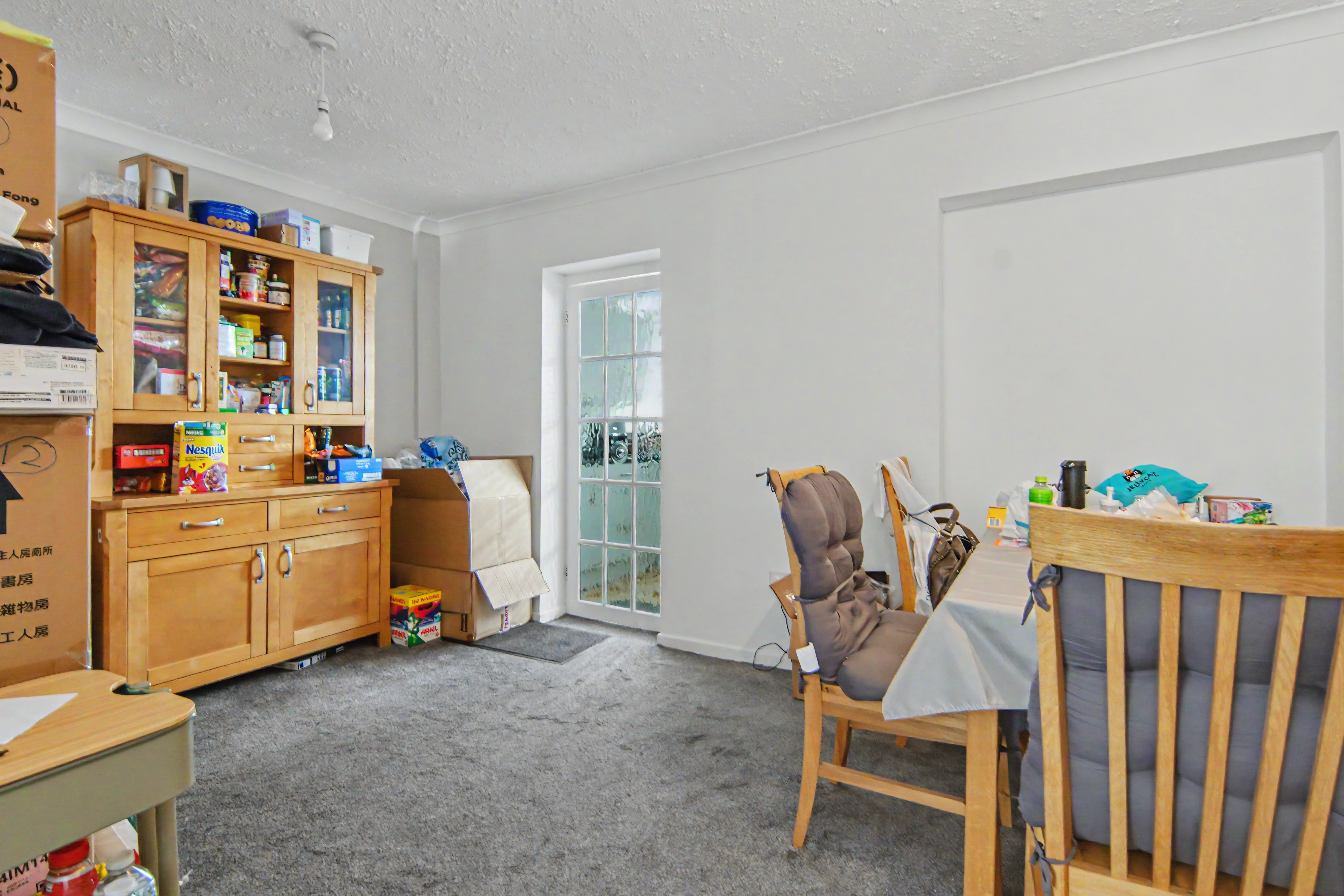 3 bedroom terraced house for sale, Jobs Lane, Coventry, CV4, photo 7 of 17