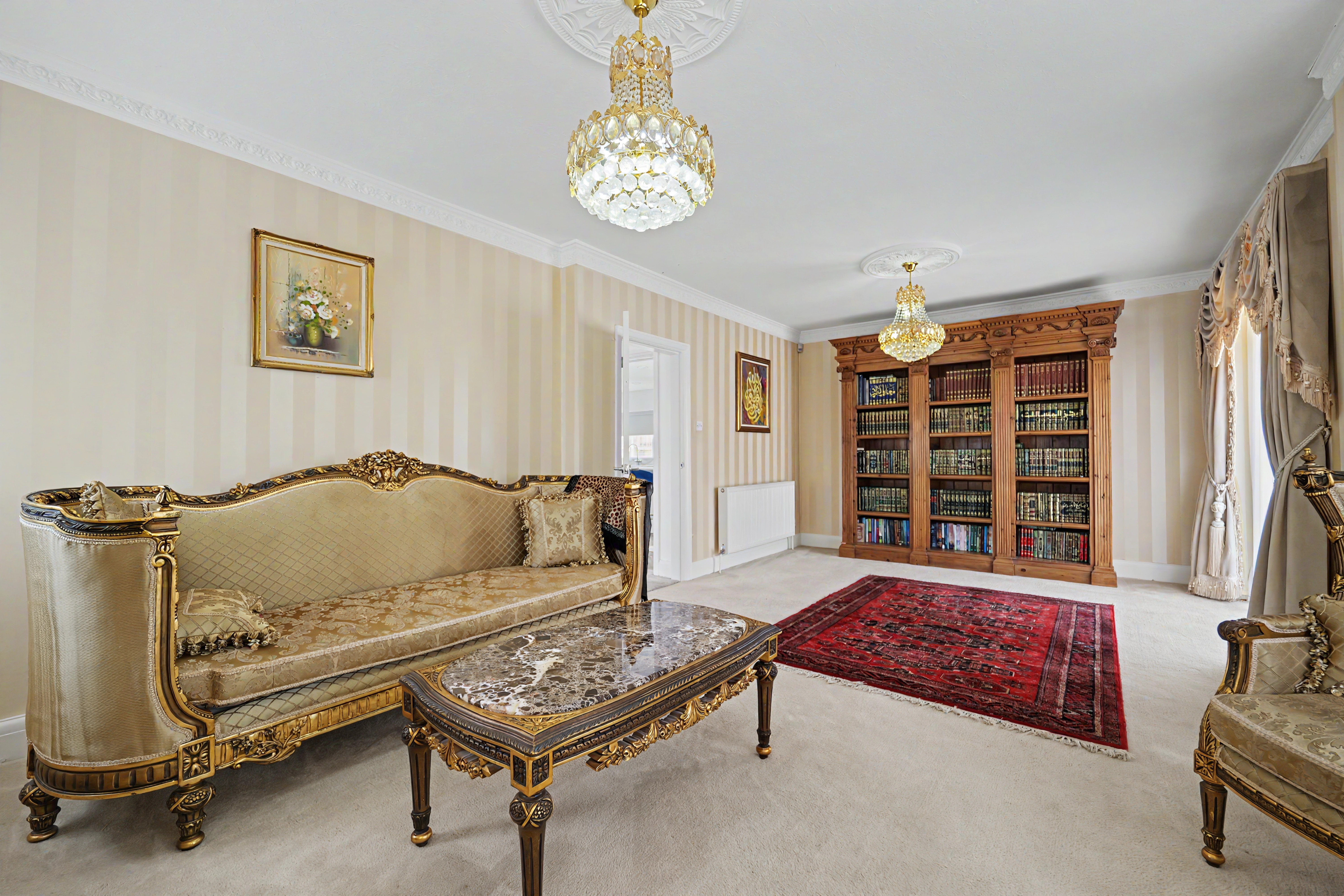4 bedroom detached house for sale, Stanley Drive, Leicester, LE5