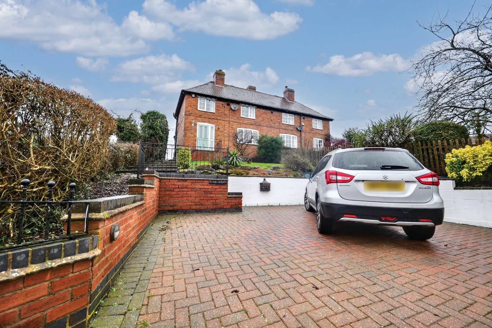 3 bedroom semi detached house for sale, The Mount Main Road, Coventry, CV7
